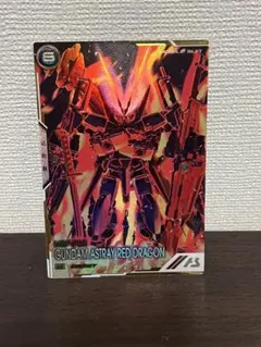 2025年最新】ガンダムコレクションシークレットの人気アイテム - メルカリ