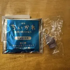 ちいかわ　映画　特典　ヒトハ