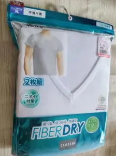 新品未使用　CLOSSIFIBERDRY 2枚組　3L　半袖V首　定価1419円