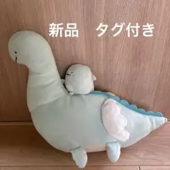 すみっこぐらし　スミッシー　とかげ