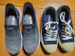 SKECHERS GO WALK & CONVERSE オールスター セット