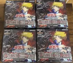 遊戯王 BEYOND THE BRAVE 3BOXセット シュリンク付き - メルカリ