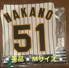 2026年最新】阪神Mizunoの人気アイテム - メルカリ