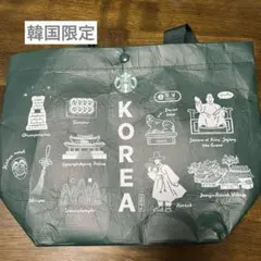 韓国限定　新品未使用 スターバックス　エコバッグ　トートバッグ　緑　スタバ