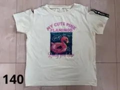 フラミンゴプリント 肩出しTシャツ イエロー 140サイズのサムネイル