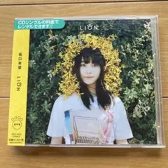 CD 坂口有望 LION