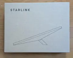 SpaceX Starlink Mini WiFiルーター内蔵スターリンクミニ