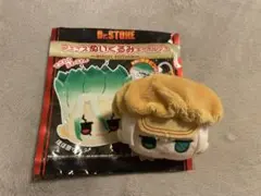 Dr.STONE フェイスぬいぐるみキーホルダー 西園寺羽京