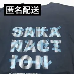 サカナクション 魚図鑑ゼミナール Tシャツ Lサイズ 黒 - メルカリ