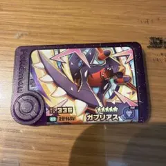 ポケモンフレンダ 星5 ガブリアス スーパートレジャー