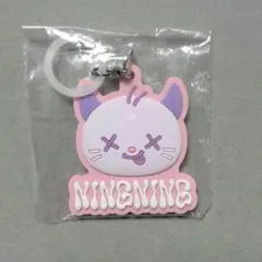 aespa NINGNING ぷっくりめじるしアクセサリー　ガチャガチャのサムネイル
