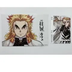 2025年最新】煉獄杏寿郎 柱展 ポストカードの人気アイテム - メルカリ