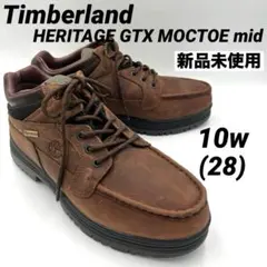 未使用Timberland HERITAGE GTX MOCTOE mid