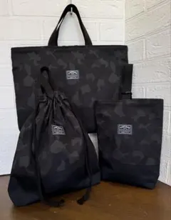 入園入学準備　基本3点　迷彩　ブラック　フック付きバック