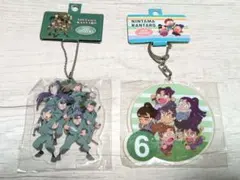 忍たま乱太郎 アクリルキーホルダー 2個セット