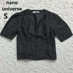 ナノユニバース リネン麻混　コルセットブラウス 濃いグレー　S 小さいサイズ