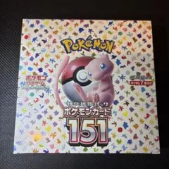 2026年最新】ポケモンカード 151 box シュリンク付きの人気アイテム