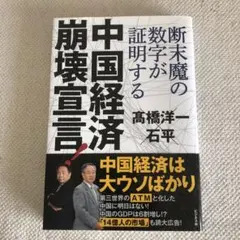 Item thumbnail for item 068cdacd-10c3-473c-9c49-872c263793cb