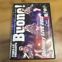 れん様 リクエスト 2点 まとめ商品