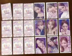 NiziU ポップアップ トレカ ９枚セット ハッピードロー くじ 渋谷109