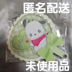 サンリオ ポチャッコ カスタムアクリルチャーム 推し活