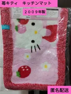 Item thumbnail for item 8553a730-b0df-46d1-bd65-a99c40fcdffb