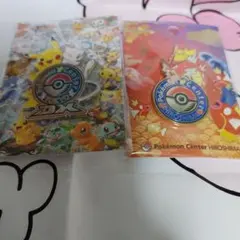 ポケモンセンターロゴビンズ