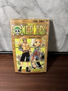 ONE PIECE 初版セット 尾田栄一郎　28冊 ONE PIECE 尾田栄一郎 28巻 初版 - メルカリ