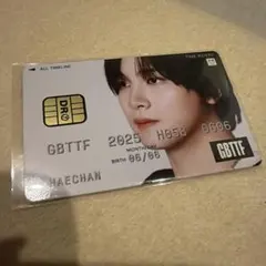 NCT DREAM BTTF ヘチャン スペシャル トレカ