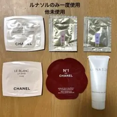 CHANEL elegance ルナソル　試供品6点
