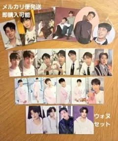 SEVENTEEN セブチ ウォヌ セットあいFML Follow ケレン