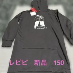 Item thumbnail for item 839a87fb-5fa7-4b54-9ce0-3efa67795b33