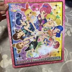 2026年最新】アイカツ9ポケットバインダーの人気アイテム - メルカリ