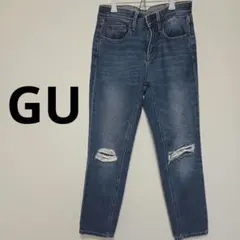 GU ジーユー ダメージデニム 58