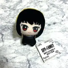 スパイファミリー ちびぐるみ 3個セット 新品未使用 劇場版 SPY×FAMILY CODE: White ちびぐるみ│株式会社BANDAI SPIRITS