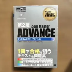 Item thumbnail for item 51dcc45c-942f-4297-991e-6b58ef6170b4