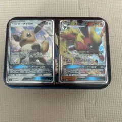 ブースターGX SMI スターターセット 炎のブースターGX イーブイGX