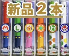 2026年最新】パワーアップバンドの人気アイテム - メルカリ