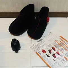 クロッツ やわらか湯たんぽ 足用ショートタイプSサイズ 黒 - メルカリ