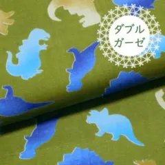 Item thumbnail for item 5f33a901-9891-46dd-ad75-f34182ac4746