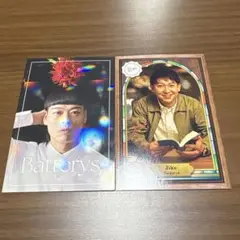 バッテリィズ 10枚セット よしもとコレカ 第5弾 Amazon.co.jp: よしもとコレカ 5弾 バッテリィズ : おもちゃ