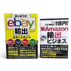 Item thumbnail for item f6b44b83-4fc6-425b-9c13-a91993db9100