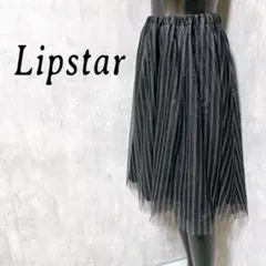 [Lipstar] ミモレ丈 チュールフレアスカート ストライプ ウエストゴム