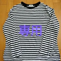 【メーガン様専用】studio CLIP ロンT　長袖Tシャツ　ブラック　L