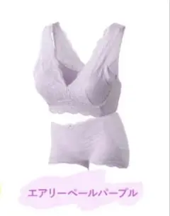 LUNA natural up Night Bra& Shortsのサムネイル