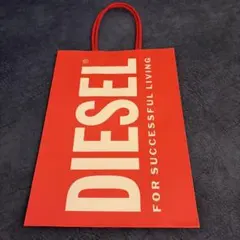 【未使用】DIESEL ショップ袋 ショッパー 小のサムネイル