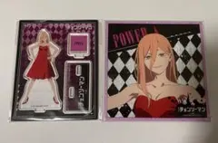 チェンソーマン パワー TSUTAYA 2点セット
