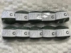 DARUMA GIMA ダークグリーン 10個セット