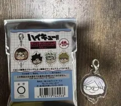 ハイキュー ジロリ トレーディングつながるアクリルチャーム 灰羽リエーフ