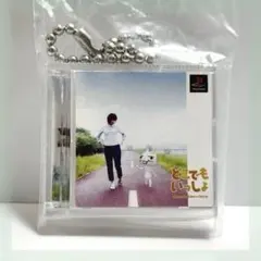 ✳︎匿名配送✳︎プレイステーション　ゲームパッケージミニチュア　どこでもいっしょ